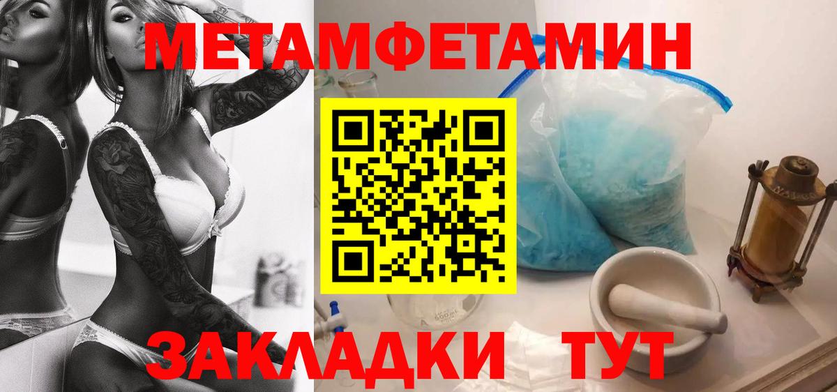 АМФ Premium  АМФ  Альметьевск  Вход с VPN 