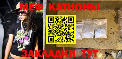 MDMA Premium VHQ Партизанск