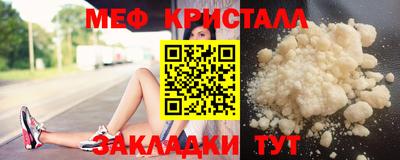 a pvp Первоуральск