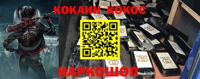 круглые Пенза
