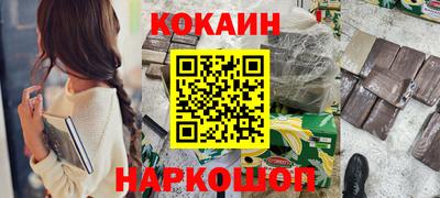 MDMA Premium VHQ Партизанск