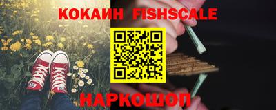 круглые Пенза