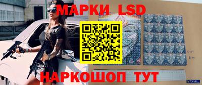 a pvp Первоуральск