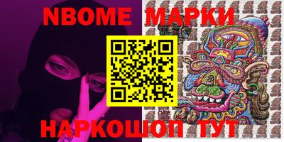 MDMA Premium VHQ Партизанск