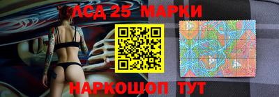 круглые Пенза