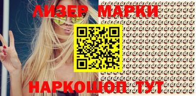 MDMA Premium VHQ Партизанск