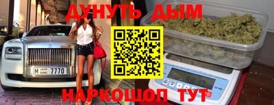 a pvp Первоуральск