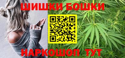 MDMA Premium VHQ Партизанск