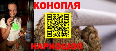 круглые Пенза