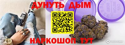 круглые Пенза