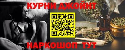 MDMA Premium VHQ Партизанск