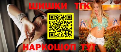 круглые Пенза
