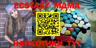 a pvp Первоуральск