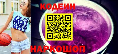 a pvp Первоуральск