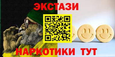 a pvp Первоуральск