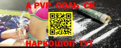 MDMA Premium VHQ Партизанск