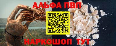 a pvp Первоуральск