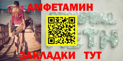 a pvp Первоуральск