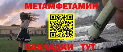 MDMA Premium VHQ Партизанск