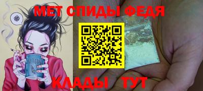 круглые Пенза