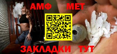 MDMA Premium VHQ Партизанск