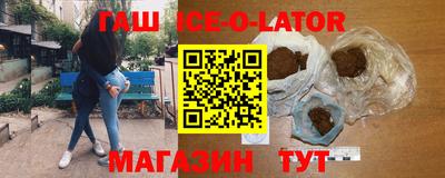 MDMA Premium VHQ Партизанск