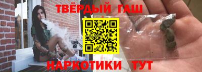 MDMA Premium VHQ Партизанск