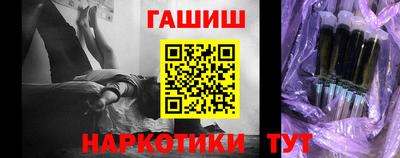 круглые Пенза