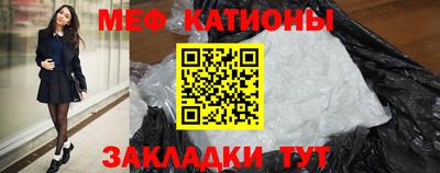 MDMA Premium VHQ Партизанск