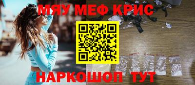 MDMA Premium VHQ Партизанск