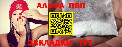 a pvp Первоуральск